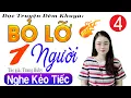 Download Lagu [Tập 4] BỎ LỠ MỘT NGƯỜI - Tiểu Thuyết Hiện Thực Việt Nam 2024 - MC Thu Huệ Đọc Truyện