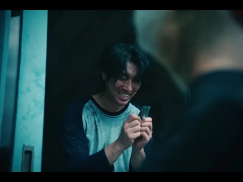 Boy - Promo
