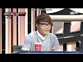 임형우(포스트맨)-신촌을못가