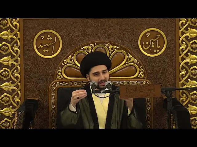 ⁣ركعتان ليلة الجمعة ترفعان عذاب القبر -إن شاء الله- كل ركعة الحمد مرة والزلزلة 15 مرة / سيد حسين شبر