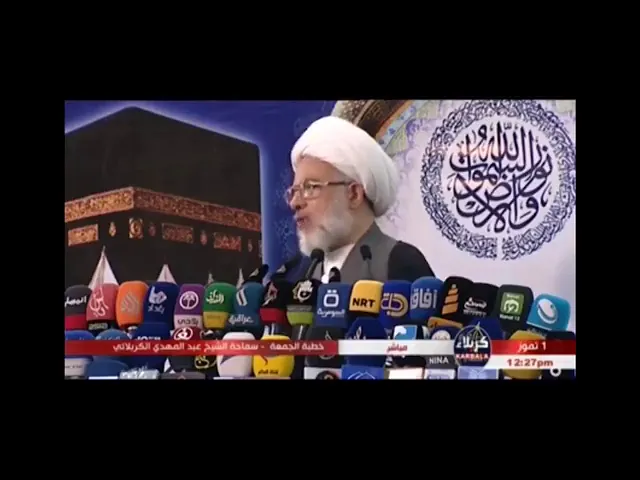 ⁣في 2016 وكأنها تتكلم عن اليوم.
