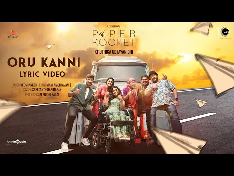 Oru Kanni - YouTube