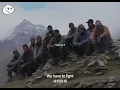[가사해석] HYUKOH & Sunset Rollercoaster - Young Man