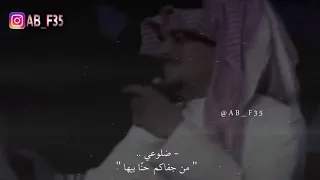 امر بالدار واسمع حنه بيها  مجرد ذوق دندنها