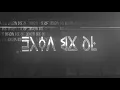 Download Lagu Rihanna - Lift Me Up (Wakandan Lyric Video)