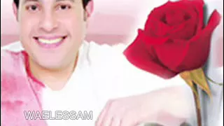 هاني شاكر علي الضحكاية دندنها