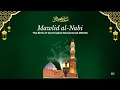 Mawlid al-Nabi PBUH Sameer Merchant Aug 15 2026 Living Interfaith Sanctuary