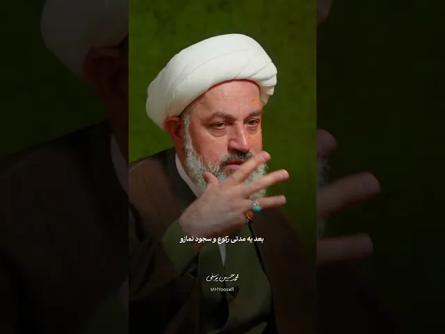 ⁣آموزش دین چه روشی داره؟