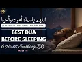 Download Lagu Night Dua Before Going to Bed | Allahumma Bismika Amutu Wa Ahya | Listen Daily Dua Before Sleeping