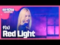 Download Lagu [SHOWCHAMPION] 에프엑스 - Red Light ( f(x)-Red Light ) l EP.111