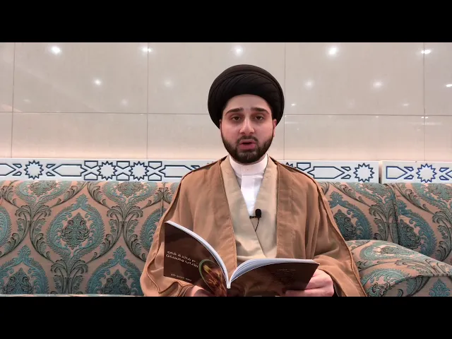 ⁣علاجات شرعية لـ 