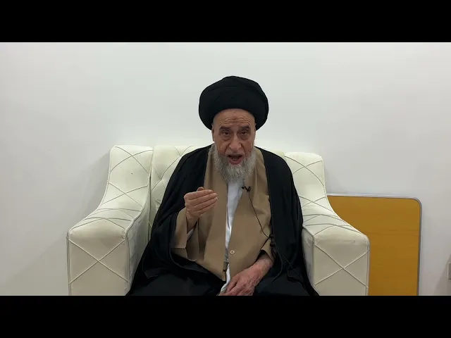 ⁣مسائل أصولية ج 407 