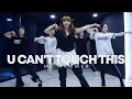 Download Lagu MC Hammer - U Can't Touch This / Sopia waacking choreography