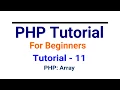 PHP tutorial in Hindi part - 11