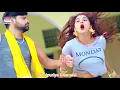 Rakesh Mishra | Raja Jawan Hum Laika | Feat#Akanksha Dubey राजा जवान हम लइका |Bhojpuri 2020