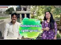 Download Lagu QUARANTINE FROM REALITY | MADHANOTSAVAM | SADHURANGAM (1978) | Episode 351