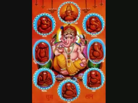 Download MP3 SANKAT NASHANA GANESH STOTRA