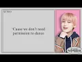 Download Lagu ENHYPEN (엔하이픈) - Permission To Dance (Cover) 'Lyrics'
