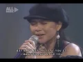 FREESTYLE – Before I Let You Go (MYX Live! Performance)