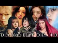 Download Lagu 【女性部門】2025年上半期ダンスランキングTOP10 !