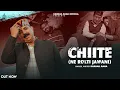 Lagu CHITE NE ROLTI JAWANI (OFFICIAL VIDEO) || KARNAIL RANA || TRINETRA HOUSE || YOUTH AWARENESS SONG