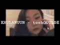Download Lagu Khulanuun - toohGUILDE.(Prod by.976beatZ)