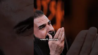 أمانه عليك من توصل لبابه خضر عباس 