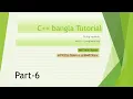 C Programming Tutorials 6 String Variable