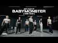 Download Lagu [ONE TAKE] BABYMONSTER ‘2NE1 Mash Up’ Dance Performance | Dance Cover by KDC DANCE STATION Thailand