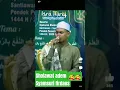 Sholawat nya bikin merinding. ust. Syamsuri firdaus. #viral #2023 #sholawat