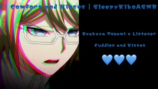 Download Byakuya Togami x Listener | Cuddles and Kisses MP3