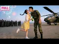 Download Lagu Tak Satu Wanita Berani Sentuh CEO Militer,Sampai Gadis Mabuk Curi Ciuman Pertamanya!Kini Dia Luluh!