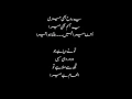 Lagu AE DIL HAI MUSHKIL (SONG) LYRICS IN URDU