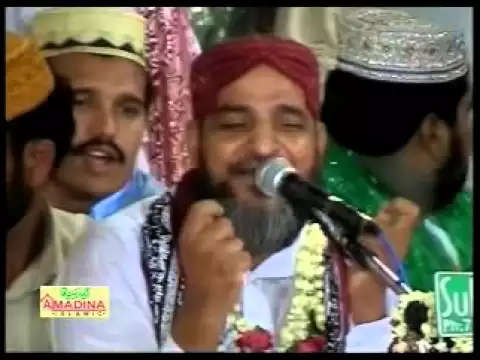 Download MP3 Azmatan ki ki sunawa ma dia by Iftahar Hussain Tah -