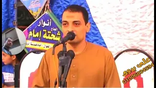 خطبة تهتز لها الجبال الشيخ محمود الطربوشي 