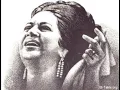 ام كلثوم - افضل مقطع من اغنية لسه فاكر