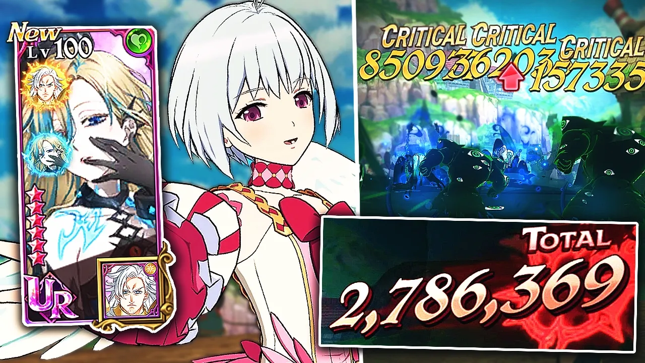 FITORIA + SALOS TRIPLE DPS UNKNOWN COMBO!! INSTANT AOE WIPE FOR EVERYONE!! [7DS: Grand Cross]