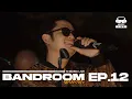 Lagu BANDROOM SESSIONS EPISODE 12 | Khel Pangilinan and The Yudawans