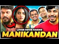 Download Lagu Lover Filmmaking Analysis ft. Prabhuram Vyas 🤯🎬 EFX Reacts