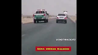 شوتی ھا بلوچ 