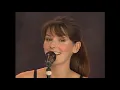 Download Lagu SHANIA TWAIN   You're Still The One Live 1999 HD