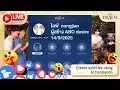 Download Lagu ซับไทย / Sub eng Ai Live 弄简是俩小朋友 ของผู้สร้าง ABO desire 14/9/2025