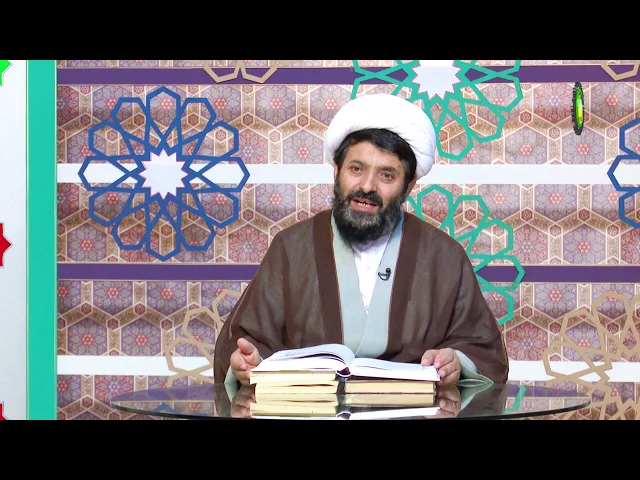 ⁣159. Imamên û nas k imam = Zanîngeha Imam (39) - Mamosta DT.Sadeq GULZADÊ