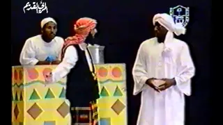 حفل جوالة جامعة الملك سعود سنة 1417 هـ 