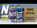 Download Lagu Unboxing Hot Wheels 2025 - N Case!