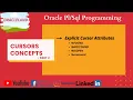 Oracle Tutorial For Beginners Cursors in Oracle - Part 2 Explicit Cursor Attributes