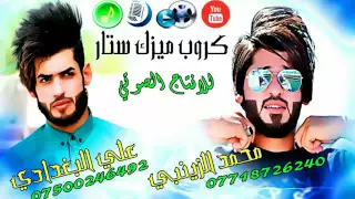٢٥ مايو  ٢٠١٦ دندنها