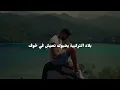 A.L.A - NORMAL 02 + LYRICS