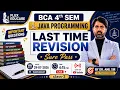 Class 2 BCA 4th Sem JAVA Programming Important Questions Last Time Revision Sure Pass RU
