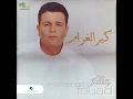Msh Habebt Had Fena